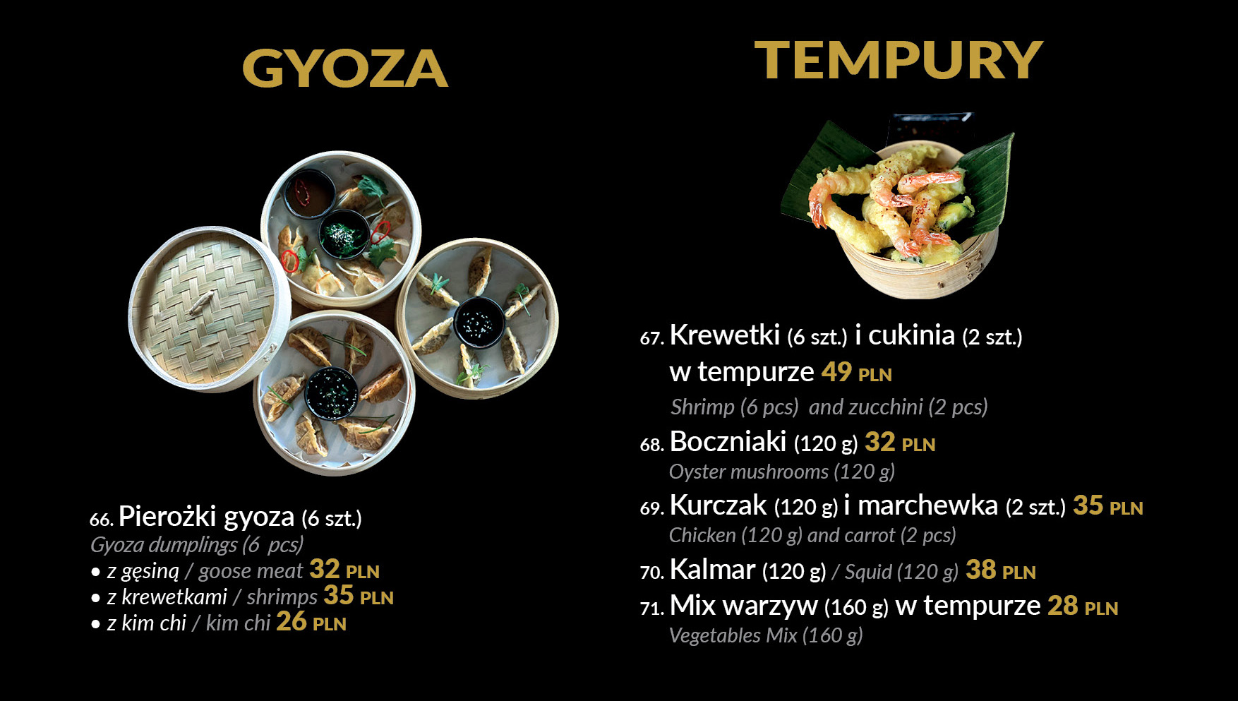 Tempura / Gyoza – King Fu Fusion