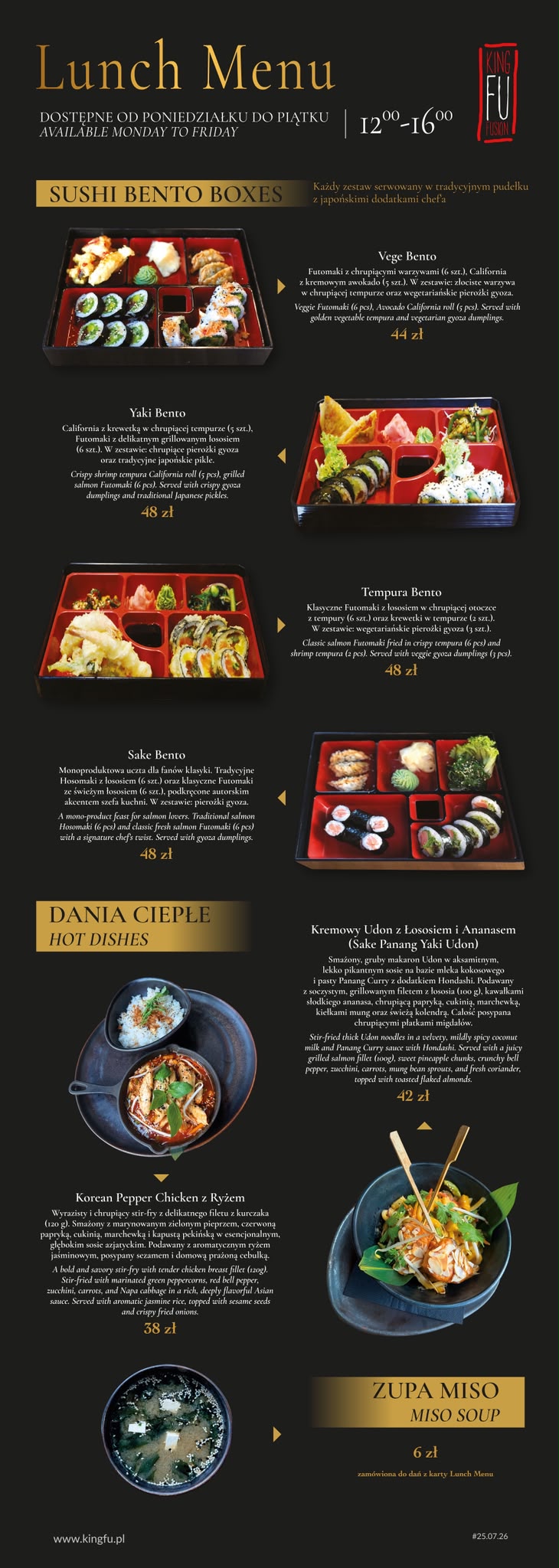 Lunch Time  – King Fu Fusion